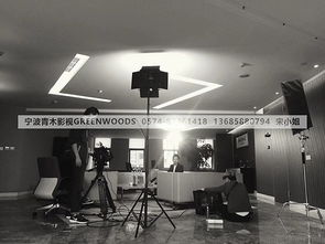 供應(yīng)慈溪專業(yè)影視制作服務(wù) Flash動(dòng)畫、房產(chǎn)宣傳片、產(chǎn)品動(dòng)畫及設(shè)計(jì)培訓(xùn)